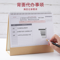 2022 CALENDAR CUSTOM TIGER YEAR LUNAR CALENDAR Calendar Printed Set Make Calendar Bronzing Year Calendar Plan Notepad