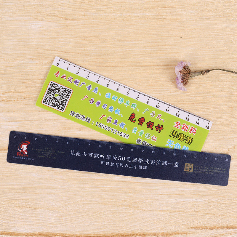 Custom Advertising Ruler Bookmark Plastic Ruler Cartoon Ruler Admissions Training School Students Booking with Advertising logo