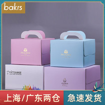  6 inch 8 inch portable birthday cake box white cardboard mousse snack box free bottom tray baking packaging box