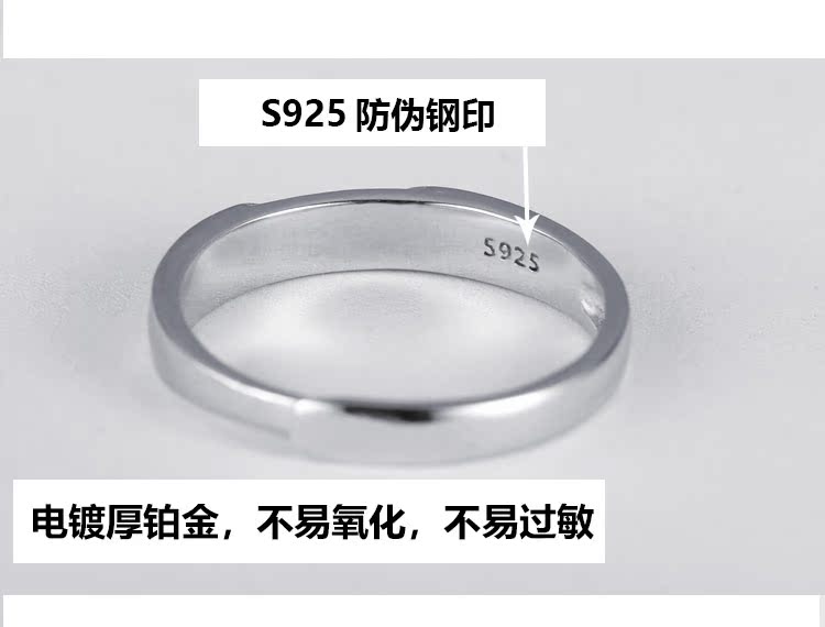 Bague mixte OTHER   en Argenterie - Ref 3086878 Image 24