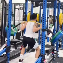 TSUNAMI Tsunami Barbell Elastic Olympic Bar Bench Press Squat Weightlifting Barbell Low Impact Elastic Barbell