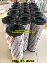 HYDA Hedek hydraulic filter core 0850R005BN4HC 0850R010BN4HC -B6 0850R010ON