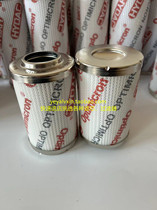 Steel plant hydraulic high-pressure filter core He Dek 0160D010BN4HC 0160D005BN4HC 0160D010ON