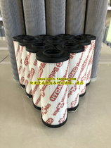 Hydraulic filter core Hodeck filter core 0240R010BN4HC 0240R005ON 0240R010ON