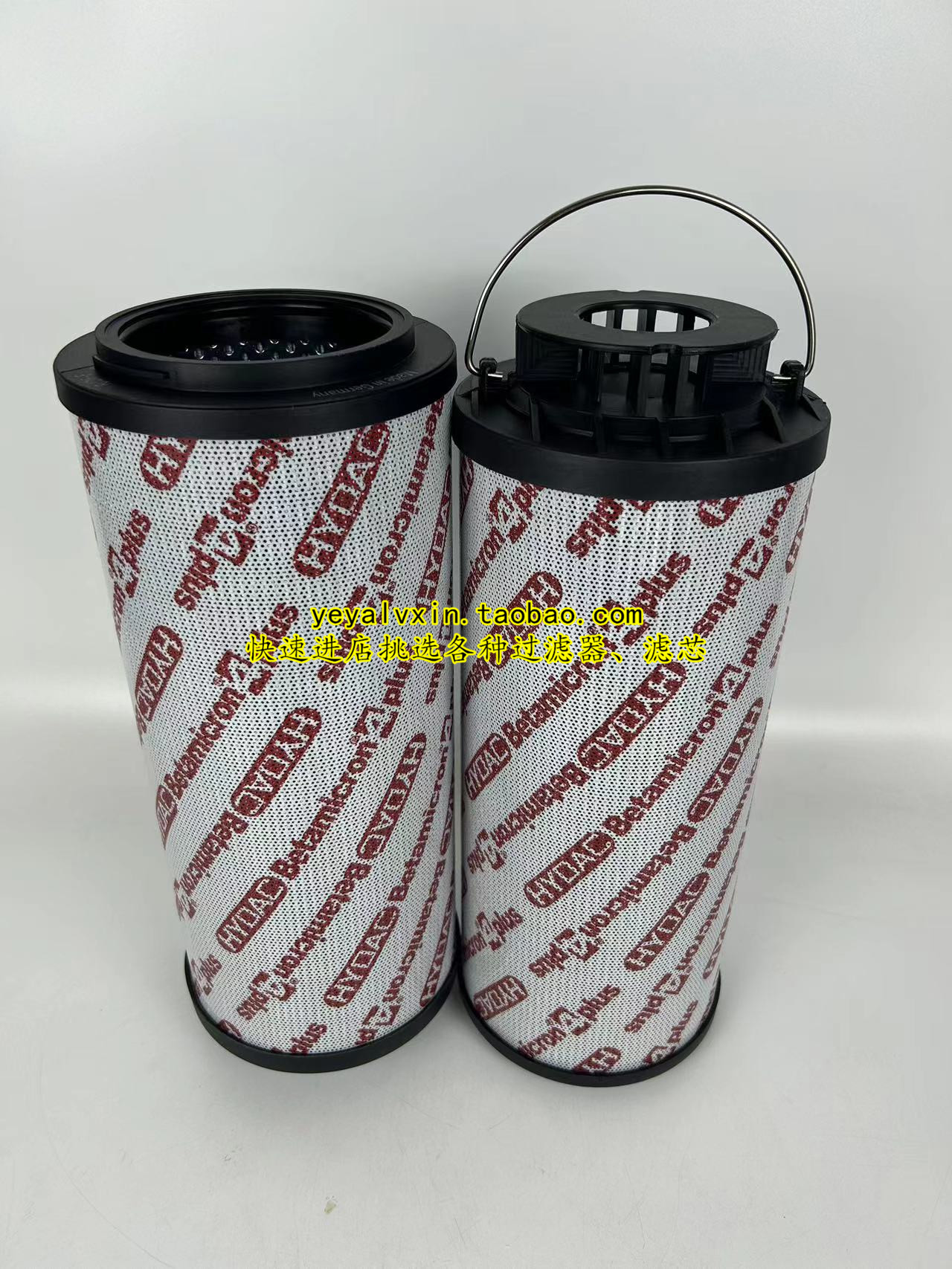 HYDAC Hüdke hydraulic oil filter 0950R005BN4HC 0950R005BN4HC 0950R010BN4HC 0950R010ON