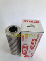 Custom hydraulic filter element 0500D010BN4HC -V0500D010BH4HC0500D010ON