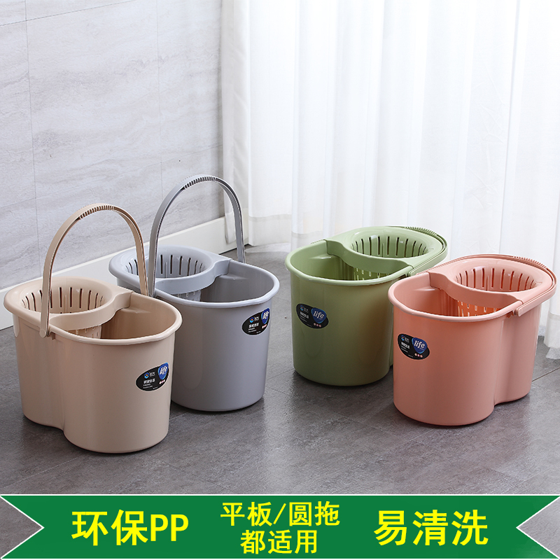 Household Old-Fashioned Mop Bucket, Thickened Plastic Bucket, Mop Wringing Bucket, Large Rectangular Flat Sponge Draining Bucket