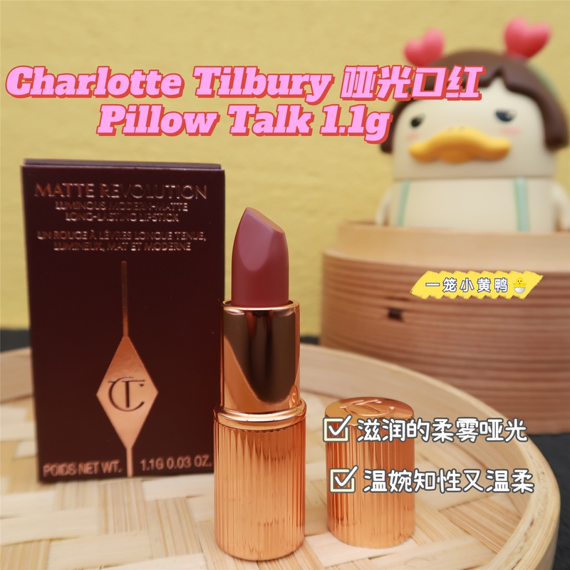 Charlotte Tilbury/Ct Matte Lipstick Pillow Talk 2 Pillow Talk Sample 1.1g
