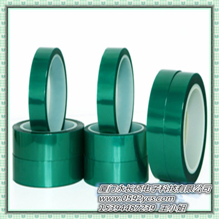 ESD anti - static green tape PET high temperature tape 0 06 0 08 green rubber multiple colors can be customized processing