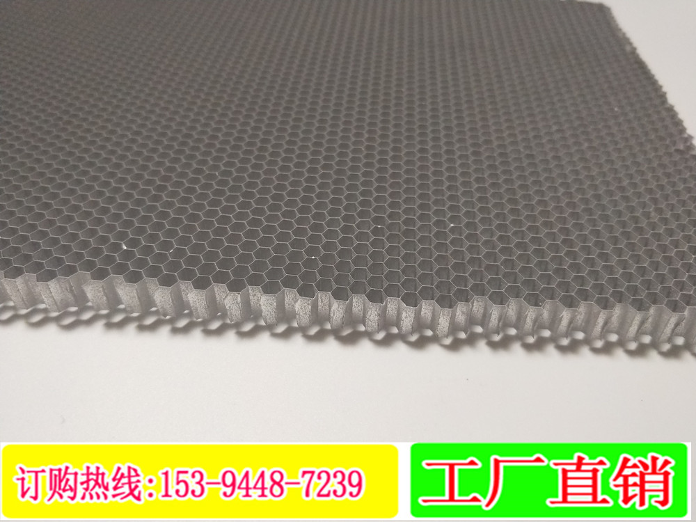 微孔蜂窝网络：塑造现代轻量化工程的秘密材料