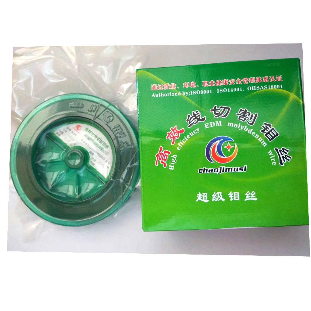 SUPER MOLYBDENUM WIRE 0 18mm2000 WIRE CUT MOLYBDENUM WIRE 0 2mm