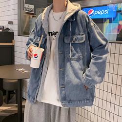 Tuoshuai denim jacket male autumn and winter tide brand tods connecting loose and versatile outer jacket trend Korean version of fake two pieces