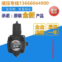 EALY Taiwan VPE-F40D VPE-F40D F40C F40B F30D F30B F30B F45D F45C-10 F45C-10 F45C-10 F45C-10