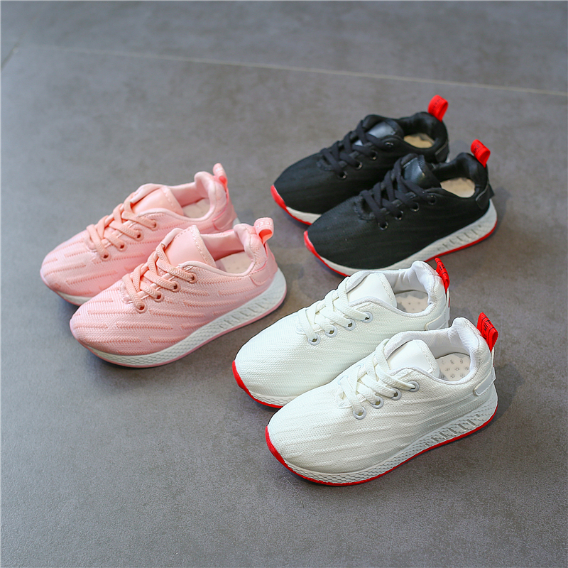 童鞋2018秋季新款男童运动鞋女童小白鞋透气