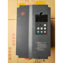 Inquiry before bidding: Frequency converter H3400A0011K in stock with pictures included