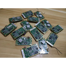 Inquiry before bidding: Vonets industrial grade dual-band 5Gwifi module 12 pieces