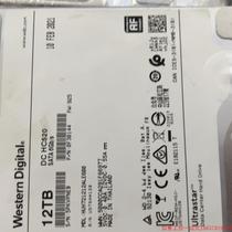 Pre-auction inquiry: (negotiation) Western 12tb hard drive hc520 has 4 power-on times 10000