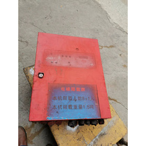 Inquiry before bidding: Inverter BD330C-037-3B 37KW in stock physical picture warranty