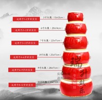 Childrens performance of cowhide QAO kindergarten drums small drums large drums flat drums percussion instruments adult dance