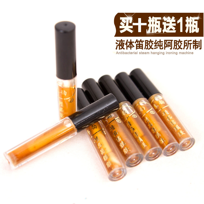 Flute film glue professional liquid flute flute flute bamboo flute film professional with vial rubber flute accessories