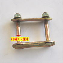 Moving wheel Zong spring card ear three-steel pin spring plate glue TLH blue crane rubber sleeve bridge crane soft connection total electric board
