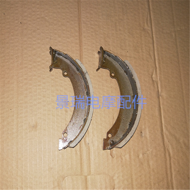 Jin Peng điện ba bánh đặc biệt giày phanh móng hãm 160 phanh giày da Jinpeng express xe đặc biệt - Pad phanh đĩa xe