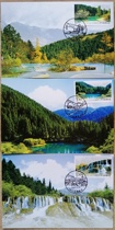 2009-18 Huanglong Scenery Extreme Postcard