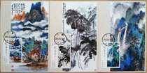Over 100 Philatelic Corporation MC-110 Selections of Liu Haisu’s Works Extreme Postcards Xinjiang Goods
