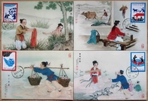 Full Hundred 2010-20 Folklore-Cowherd and Weaver Girl Extreme Postcards 50 sets for sale at discount