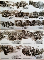 MC-108 The 70th Anniversary of the Victory of the Chinese People’s War of Resistance Against Japan Extreme Postcard No Case 13 Pieces Complete