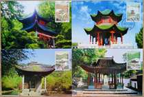 Over 100 Philatelic Corporation MC-63 China Famous Pavilion Extreme Postcard