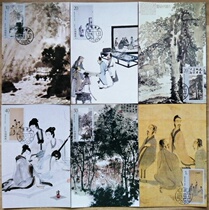 Over a Hundred 1994-14 Selected Works of Fu Baoshi Extreme Postcards