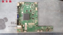 Changhong UD49D6000I motherboard JUC7 820 00121858 00139194 screen M490U14-E1-L Jia
