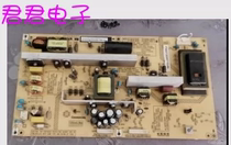 Original Changhong LT37710X ITV37650X power R-HSL37-3L02 HX7 820 031 there
