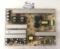 LT52900FHD power HX7 820 018 V1 2 R-HS488-4N01 there