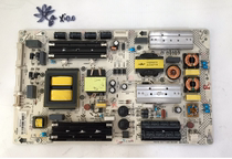 Original Konka LED65R780 Power Board 35021382 ~ Yes