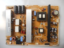 * PT50618NHD power board PSPF365601A LJ44-00180A measured
