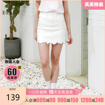 ELAND clothing love wavy pattern solid color thin net red sexy hip skirt culottes skirt female attachment