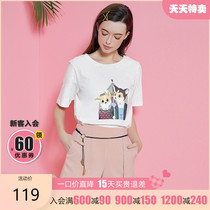 ELAND clothing love simple solid color commuter pleated belt accessories temperament atmosphere casual shorts female attachment