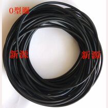 NBR oil-resistant and wear-resistant nitrile rubber seal ring O-ring outer diameter 575 580 585 590 595 600*4