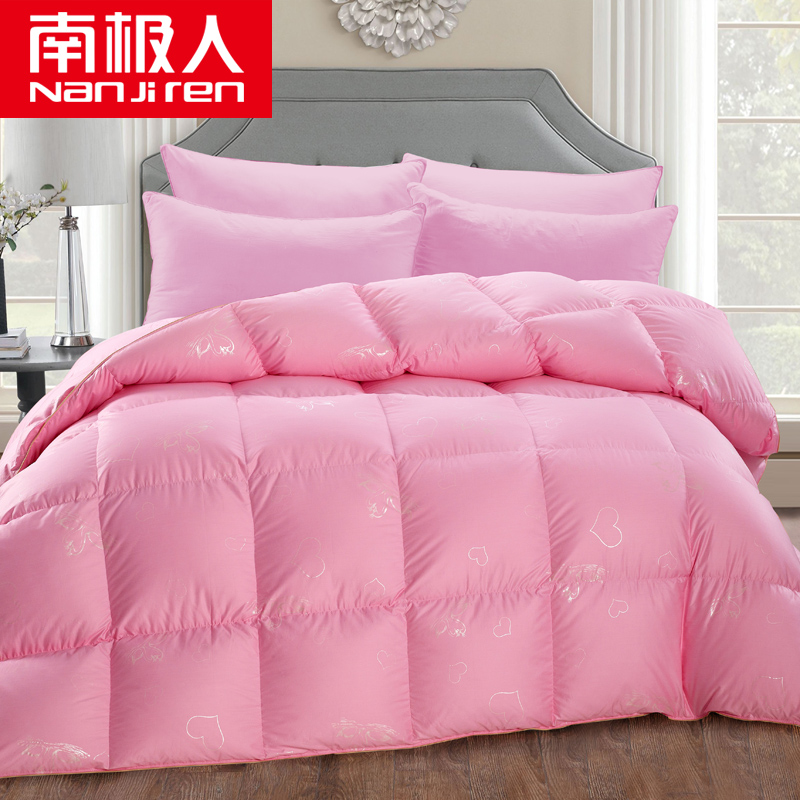 Antarctic down quilt 95 white goose down quilt core goose down spring and autumn double down quilt tribute satin wedding warm quilt