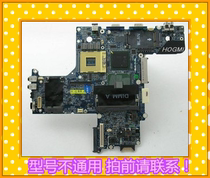 Original DELL DELL DELL D620 D630 D830 pp18l independent improved integrated motherboard