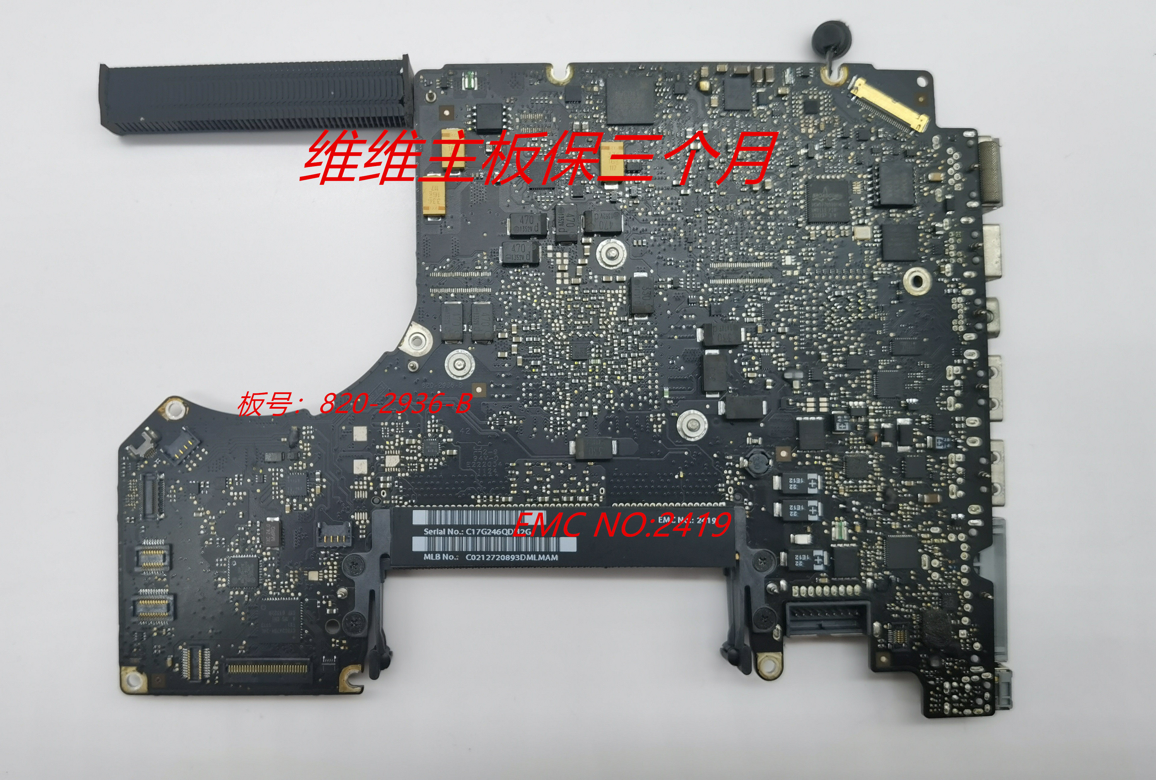 Apple APPLE A1278 Motherboard MC700 MD101 820-2936-B 3115-B 2327-A - Ta