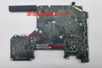 APPLE A1278 motherboard MC700 MD101 820-2936-B 3115-B 2327-A