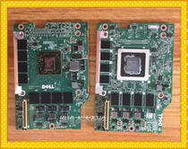 DELL DELL M6400 M6500 graphics FX2700 FX3700 FX2800 FX3800 graphics