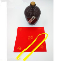 White wine silk cloth 14 cm ceramic altar red cloth straight side thick cloth wine altar lid cloth Cloth Wine Headscarf Cloth