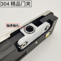 304 glass door clip frameless door clip 7-shaped clip upper clip clip top clip one-word clip lower door clip floor spring accessories