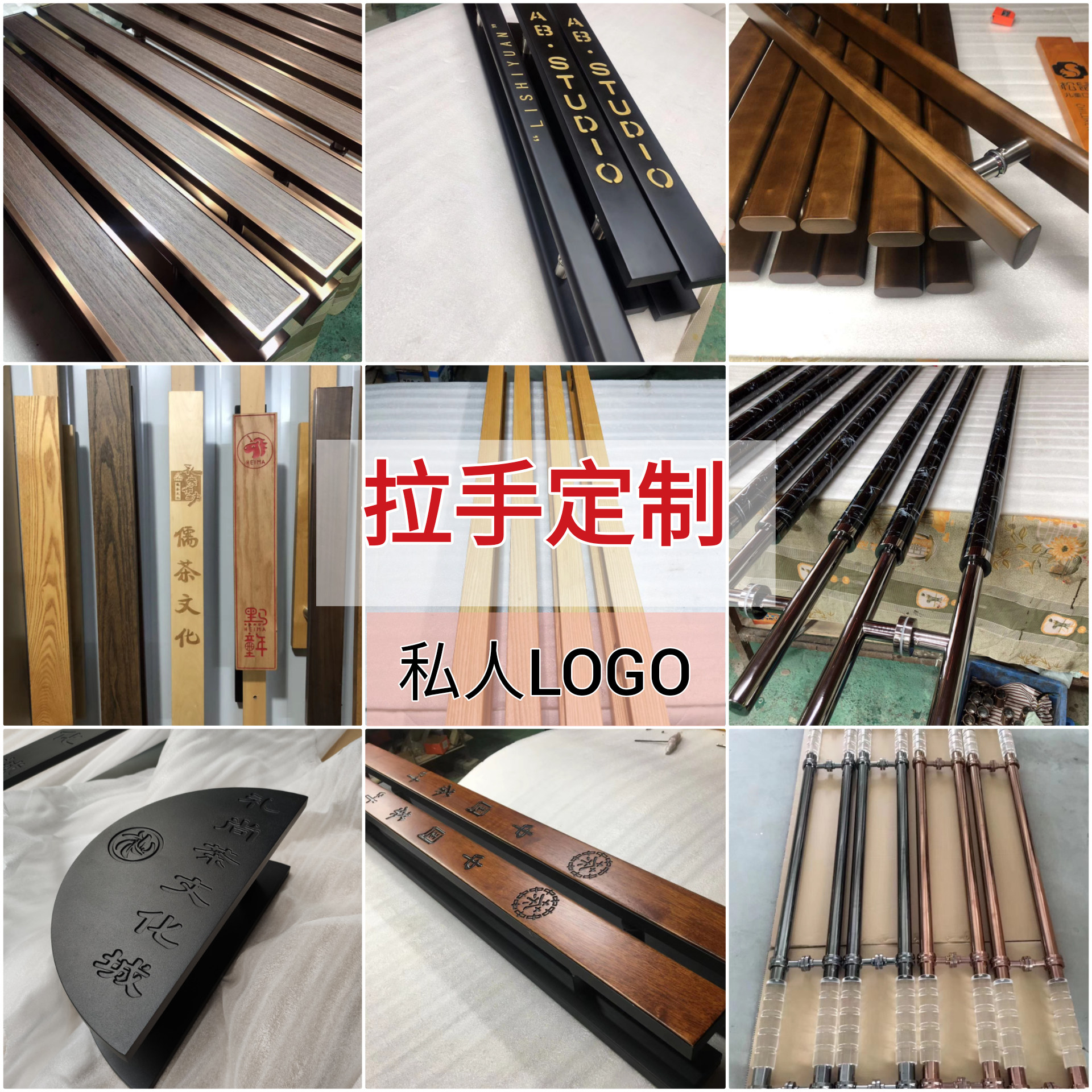 Glass door handle custom bronze carving hands custom private logo wood solid wood handle handle handle handle handle handle