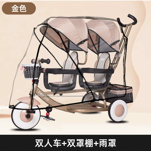 Коляска для близнецов, велосипед тандем, детский трехколесный велосипед для выхода на улицу