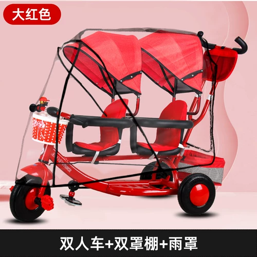 Коляска для близнецов, велосипед тандем, детский трехколесный велосипед для выхода на улицу